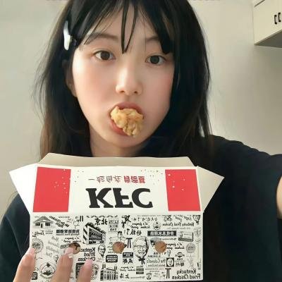 川流之岛